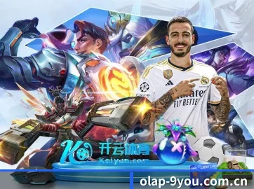 持续创新 - 引入AI智能推荐与大数据分析,提升用户体验,打造下一代在线休闲娱乐生态。