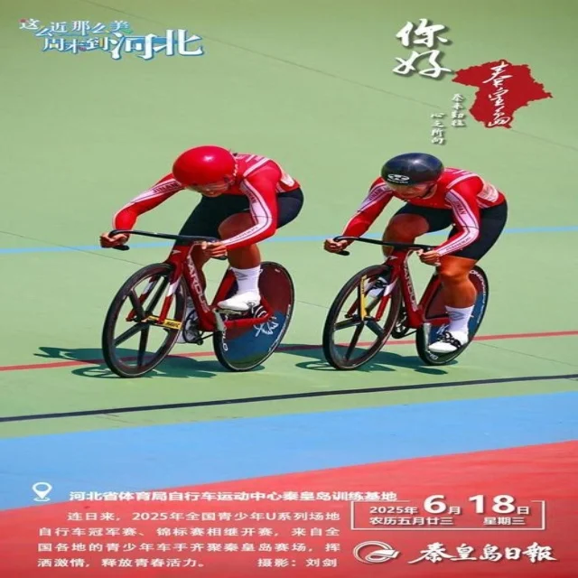 萨巴伦卡全力冲击网球大满贯冠军